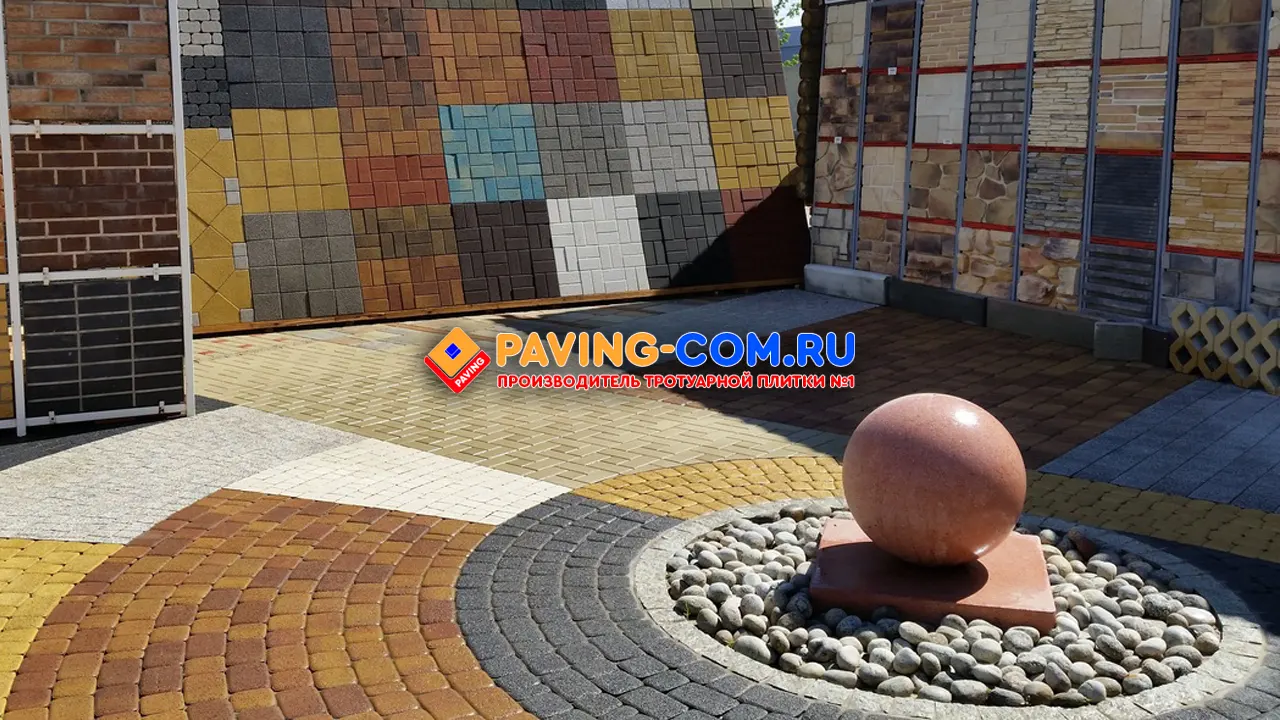 PAVING-COM.RU в Реутове